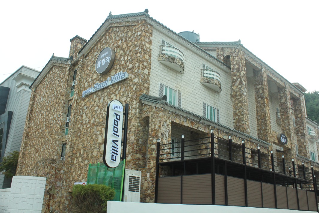 외부전경